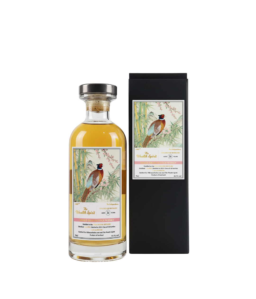 Strathclyde 1994 31 Year Old "The Independence"