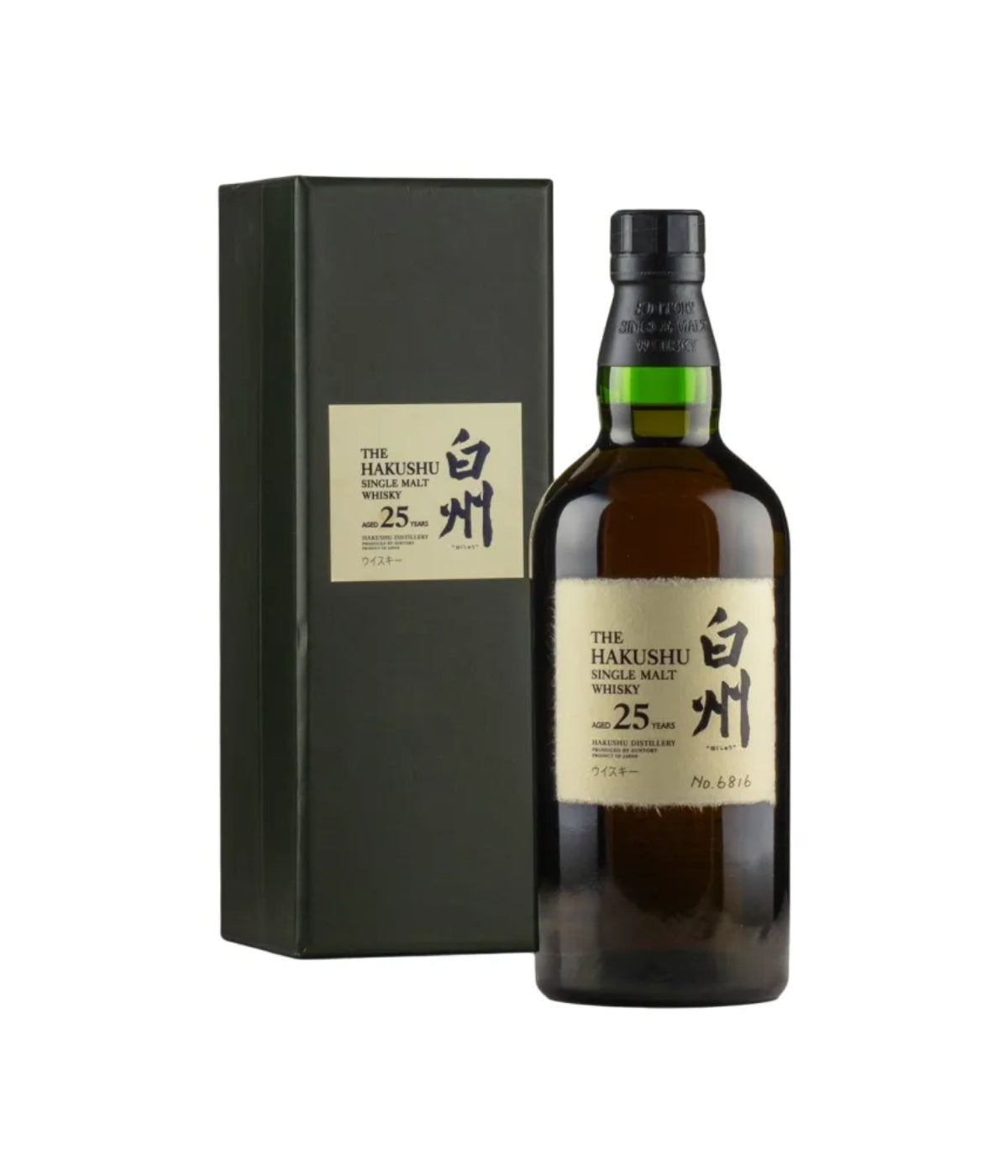 A bottle of Hakushu 25 Year Old single malt whisky stands next to its black presentation box on a plain white background. The bottle is dark amber glass with a cream-colored label featuring black text and Japanese characters, and a green band near the neck.