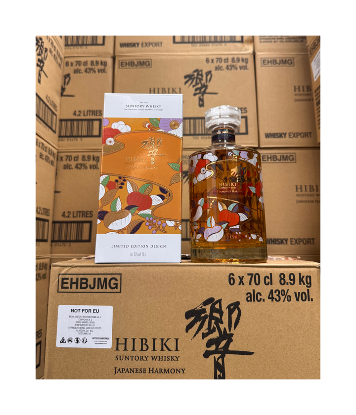 Hibiki Chiso Harmony 2026 Limited Edition