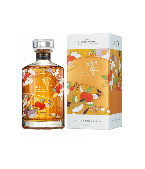 Hibiki Chiso 2026 Limited Edition Release