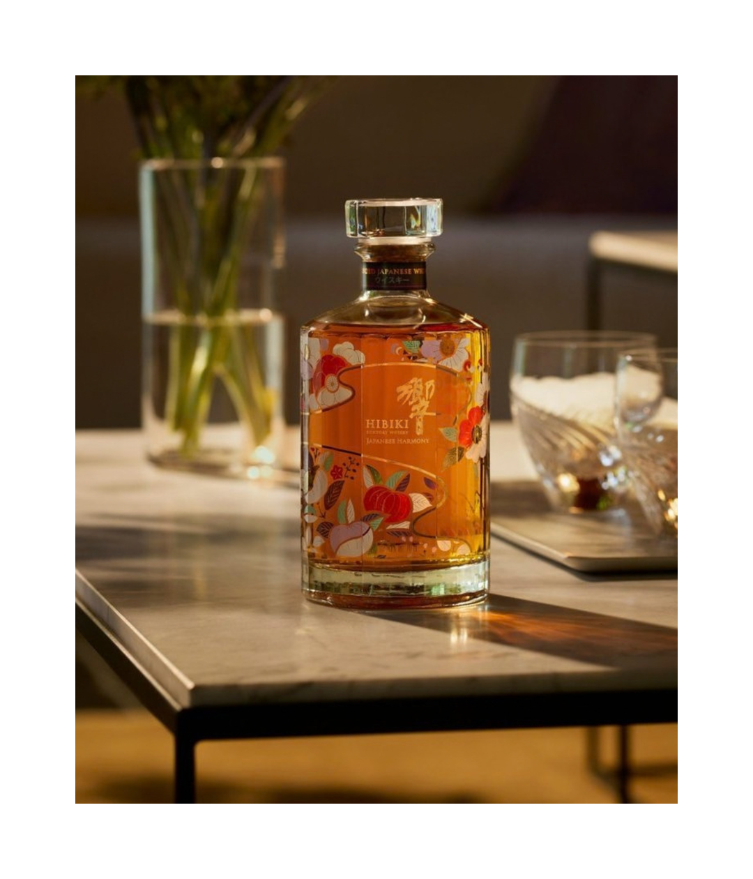 Hibiki Chiso 2026 Limited Edition Release