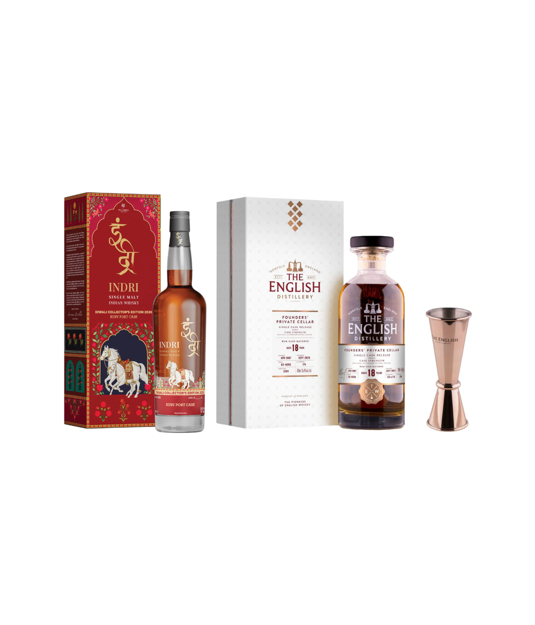 indri diwali 2026 bundle
