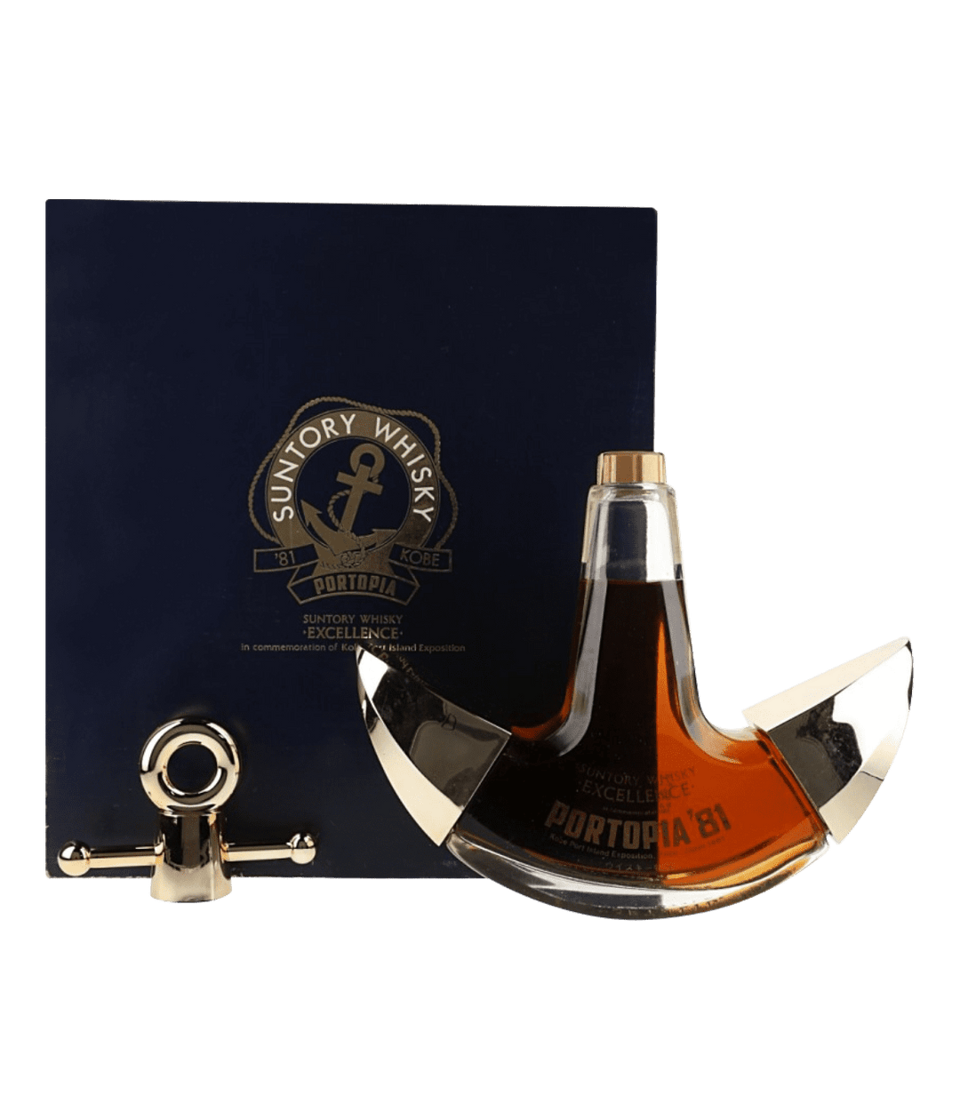 Suntory Excellence Portopia &