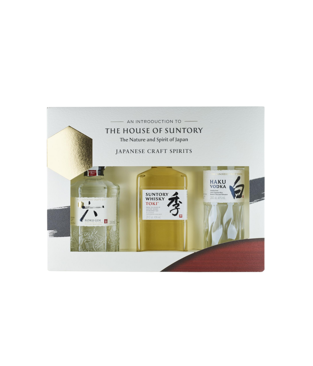 House of Suntory Trilogy Pack 3x20cl