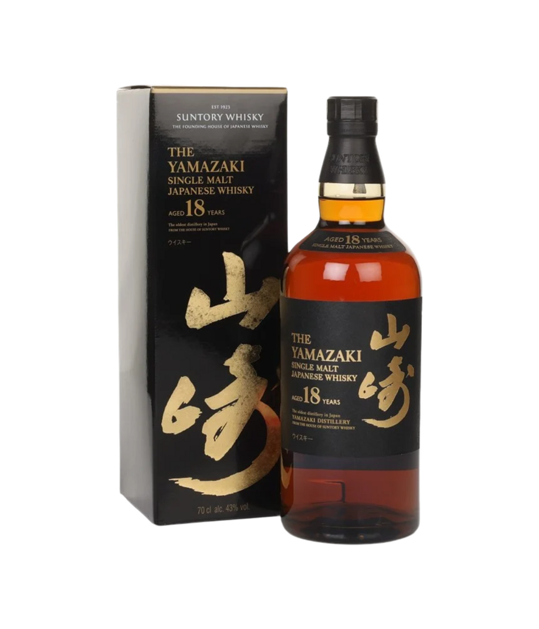 Yamazaki 18 Year Old